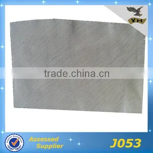 White 100% Nylon or Polyester Tulle Mesh Fabric thumbnail-1