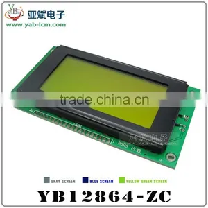 12864-ZC Word Stock Directory, With Adjustable, Serial/parallel Interface Way Can be Chosen thumbnail-4