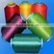 Polyester Yarn DTY Dope Dyed thumbnail-1