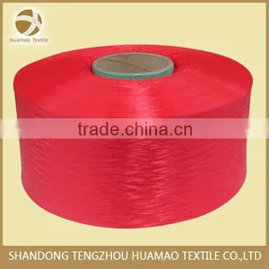 HM 3 Strand pp Twisted Twine thumbnail-6