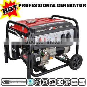 Senci Power 11 hp 60Hz 5 Kva Generator thumbnail-1