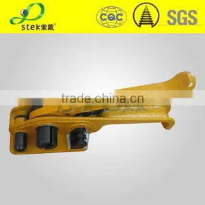 PET/Polyester Plastic Strap Manual Tensioner and Sealer Packing Tool thumbnail-5