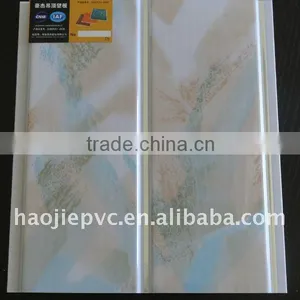 New Width 20cm Groove in Middle of Pvc Wall Panel thumbnail-1