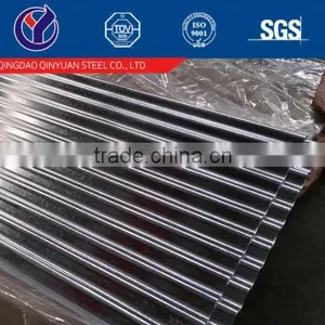 Corrugated Steel Sheet Price thumbnail-2