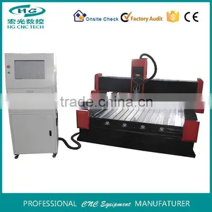 Stone CNC Roter,Chinese Supply HG-1325Engraving Machine,Stone Cutting CNC Router thumbnail-1