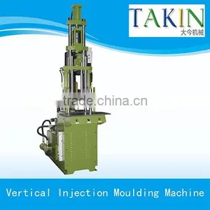 Vertical Plastic Injection Molding Machine thumbnail-1