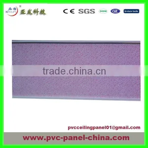 Plastic Shower Panel Waterproof and Nice Looking thumbnail-1