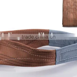 Custom Weight Lifting Slings thumbnail-1