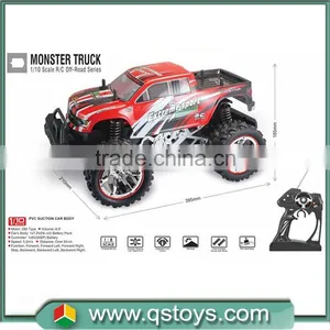 Hot Selling Toys 1:12 Scale Racing Car for Kids thumbnail-1