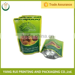 Customized Plastic/aluminum Foil/non-woven Bag,aluminum Foil Zip Lock Bag thumbnail-2