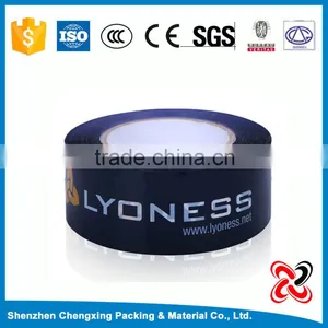 Delivery Free Creative Design Costumized Refrigerator BOPP Carton Sealing Tape thumbnail-2