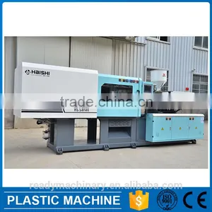 2016 New 158 Ton Servo Motor Small Plastic Storage Box Injection Molding Machine thumbnail-1