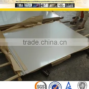 MS Mild Steel Plate/Sheet Price thumbnail-3