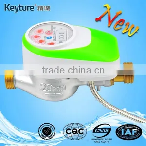 Wired AMR Water Meter With Valve Control(Green Color) thumbnail-1