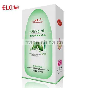 Olive Oil Dual Whitening & Moisturizing Sleeping Mask thumbnail-1