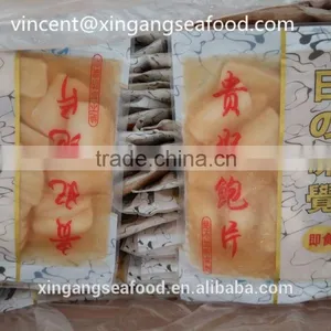Imitation Abalone Slices thumbnail-1