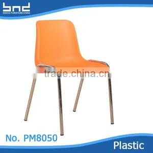Wholesale High Quality Plastic Chair Stackable thumbnail-2