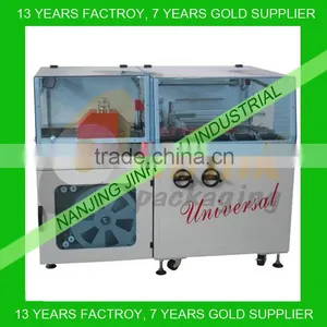 Automatic Side Sealing and Shrinking Machine thumbnail-1