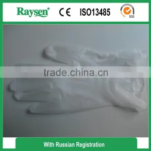 Disposable Latex Free Vinyl Examination Gloves thumbnail-1