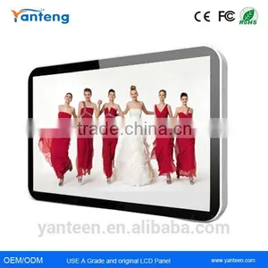 Aluminum Bezel 46inch Lcd Advertising Player,wifi Advertising Player thumbnail-1
