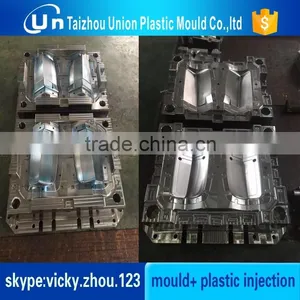 Union Plastic Mould Manufacturing Co.,Ltd thumbnail-2
