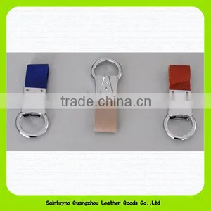 Wholesale Leather Key Chain Customized Cheap Key Chain 15053 thumbnail-1