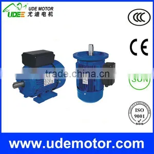 MY Series SINGLE PHASE Electrical Motor ac thumbnail-1