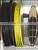 2015 Multi Color Varied Shape Section Grip Pad/eva Deck Pad thumbnail-2