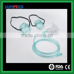 Nebulizer Mask Kit thumbnail-1