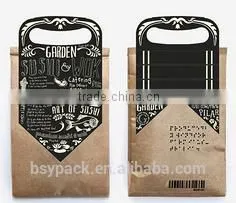 Kraft Paper Bags With Handles Wholesale thumbnail-1