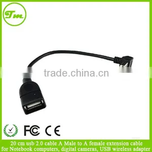 20 cm Usb 2.0 Cable A Male to A Female Extension Cable for Notebook Computers, Digital Cameras, USB Wireless Adapter thumbnail-1