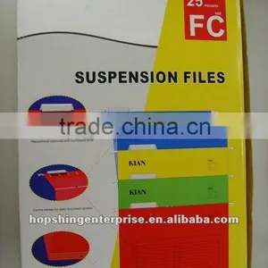 Suspension Files thumbnail-1