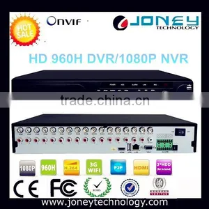 2014 Newest HVR 16CH 960H DVR 4CH 1080P NVR H.264 Hybrid Dvr HVR-8320 thumbnail-1