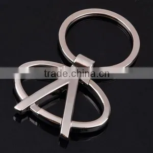 Car Logo Metal Keychain thumbnail-1