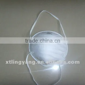 Non-woven Disposable Protective FFP1 Face Mask thumbnail-1