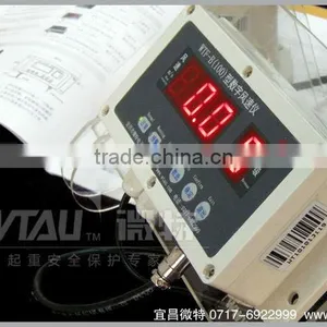 WTF-B100 Boat Anemometer thumbnail-3