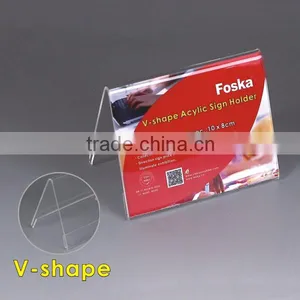 Acrylic Sign Holder thumbnail-1