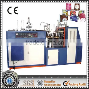 Best Sale Paper Cup Forming Machine ,paper Cup Forming Machine-akr pc 850 Price in India thumbnail-1