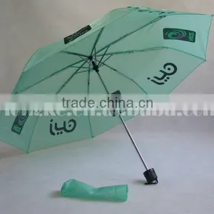 3 Folding Promotional Umbrella thumbnail-1