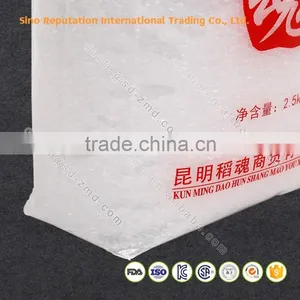 Custom Printed PP Woven Plastic Bags for Rice Packaging thumbnail-4