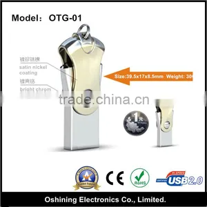 Popular Smart Phone OTG USB Flash Drive,OTG U Disk for Android and Iphone(OTG-01) thumbnail-4