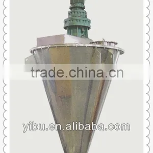 Dsh Conical Double Screws Mixer thumbnail-1