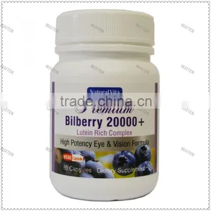Bilberry _new Zealdn Bilberry _dried Bilberry _Natural Vita Bilberry 20000 thumbnail-1