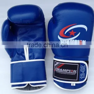Boxing Gloves thumbnail-1