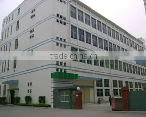 Shanghai Diho Electronic Technology Co., Ltd. company overview - view 1 thumbnail