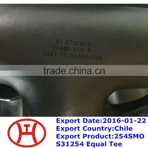 254SMO S31254 Equal Tee thumbnail-1