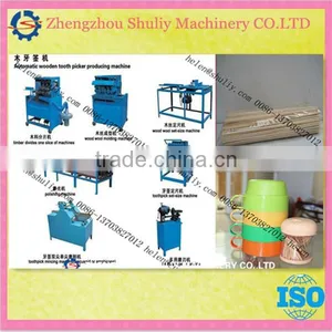 Top Quality Bamboo Tooth Picker Machine 0086-13703827012 thumbnail-1