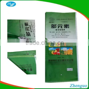 Color Printing OPP Laminated PP Woven Bulk Fertilizer Bags thumbnail-3