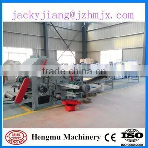 Hot Selling Tree Root Wood Crushing Equipment With CE Approved thumbnail-1