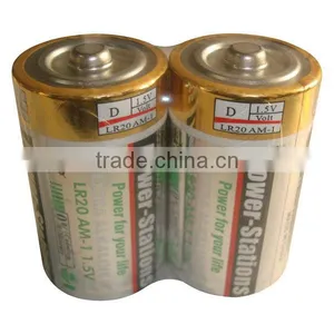 LR 20/D 1.5 V Alkaline Battery thumbnail-1